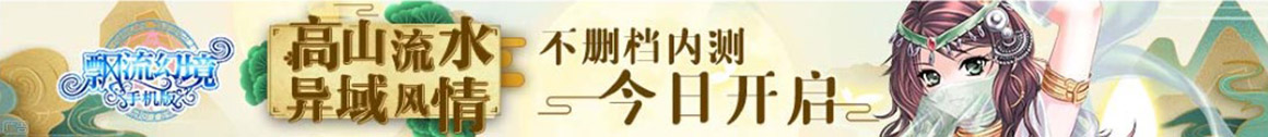 经济管理交易站